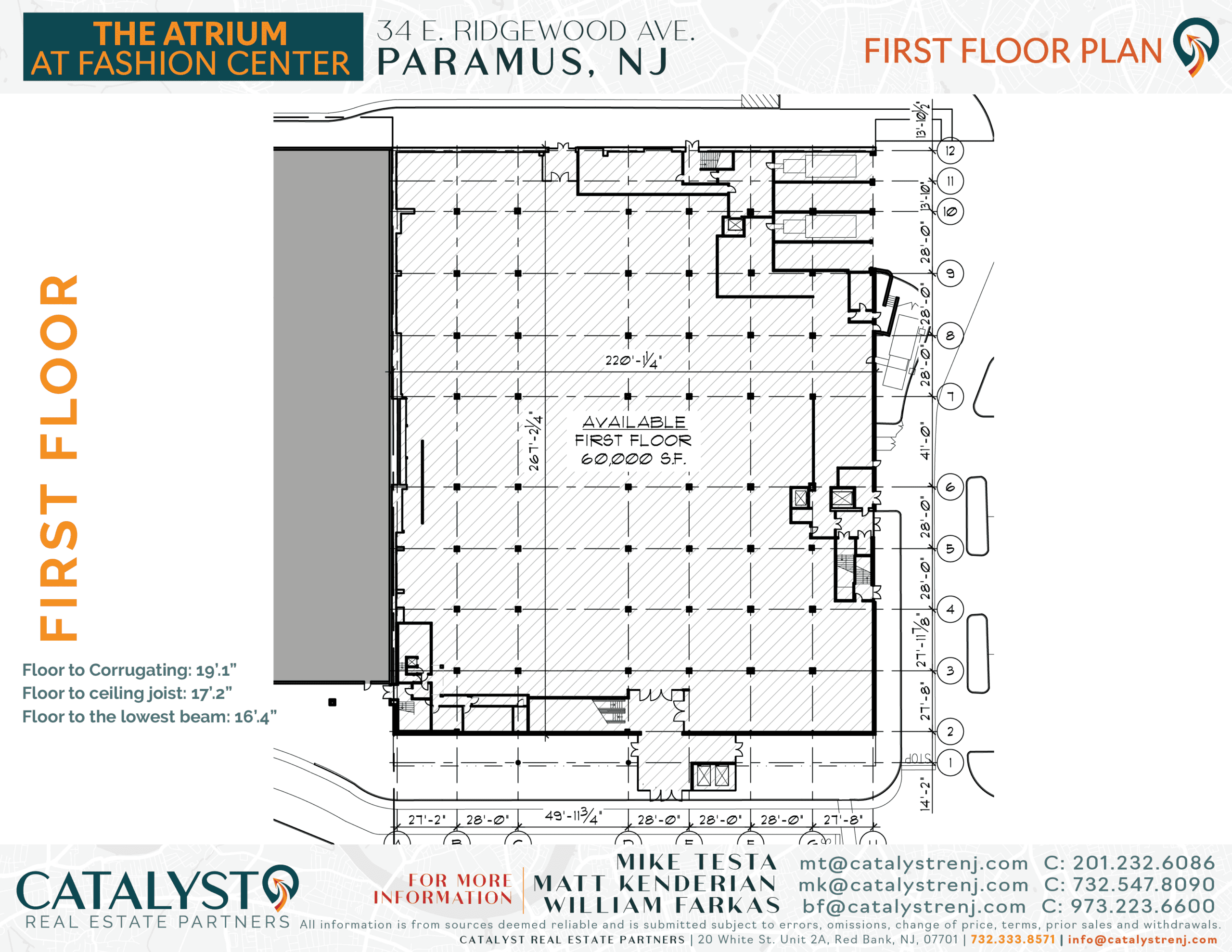 Atrium at The Fashion Center