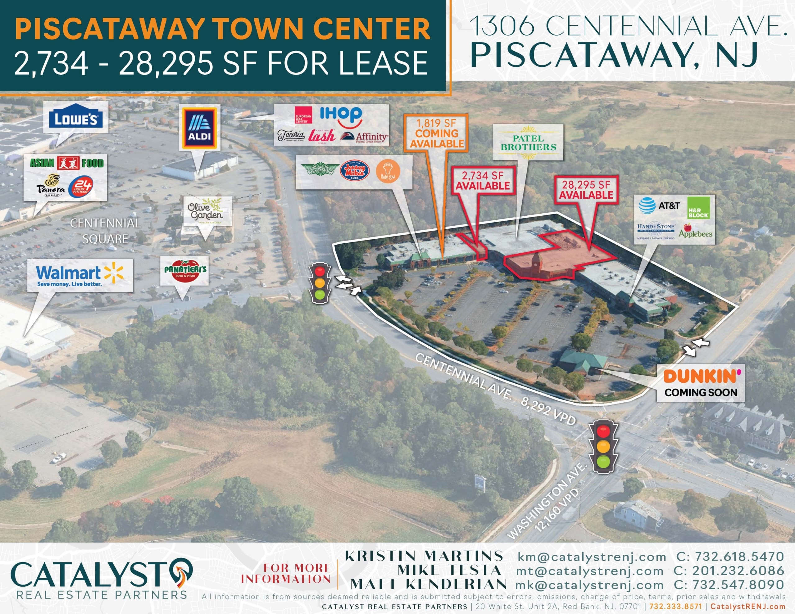 Piscataway Town Center