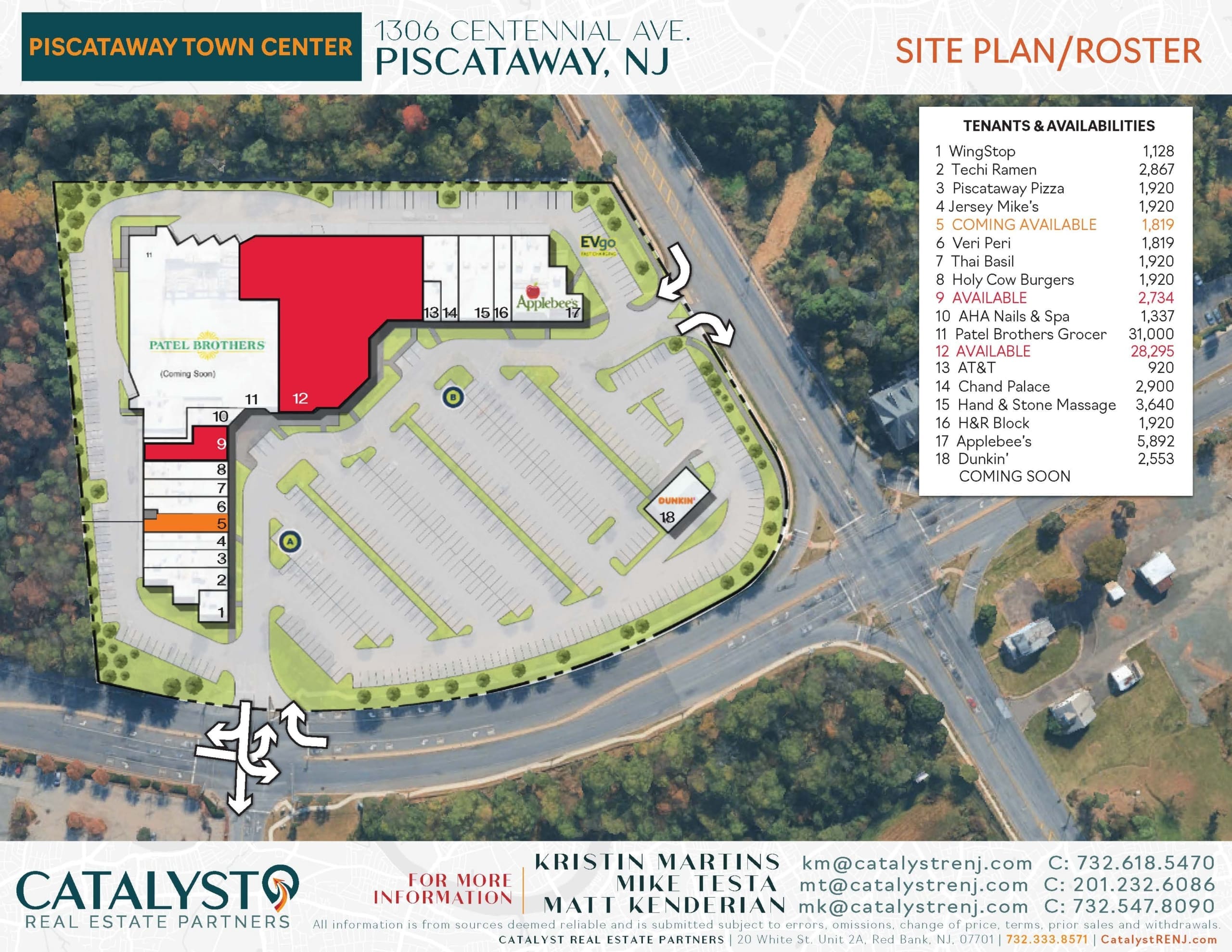 Piscataway Town Center