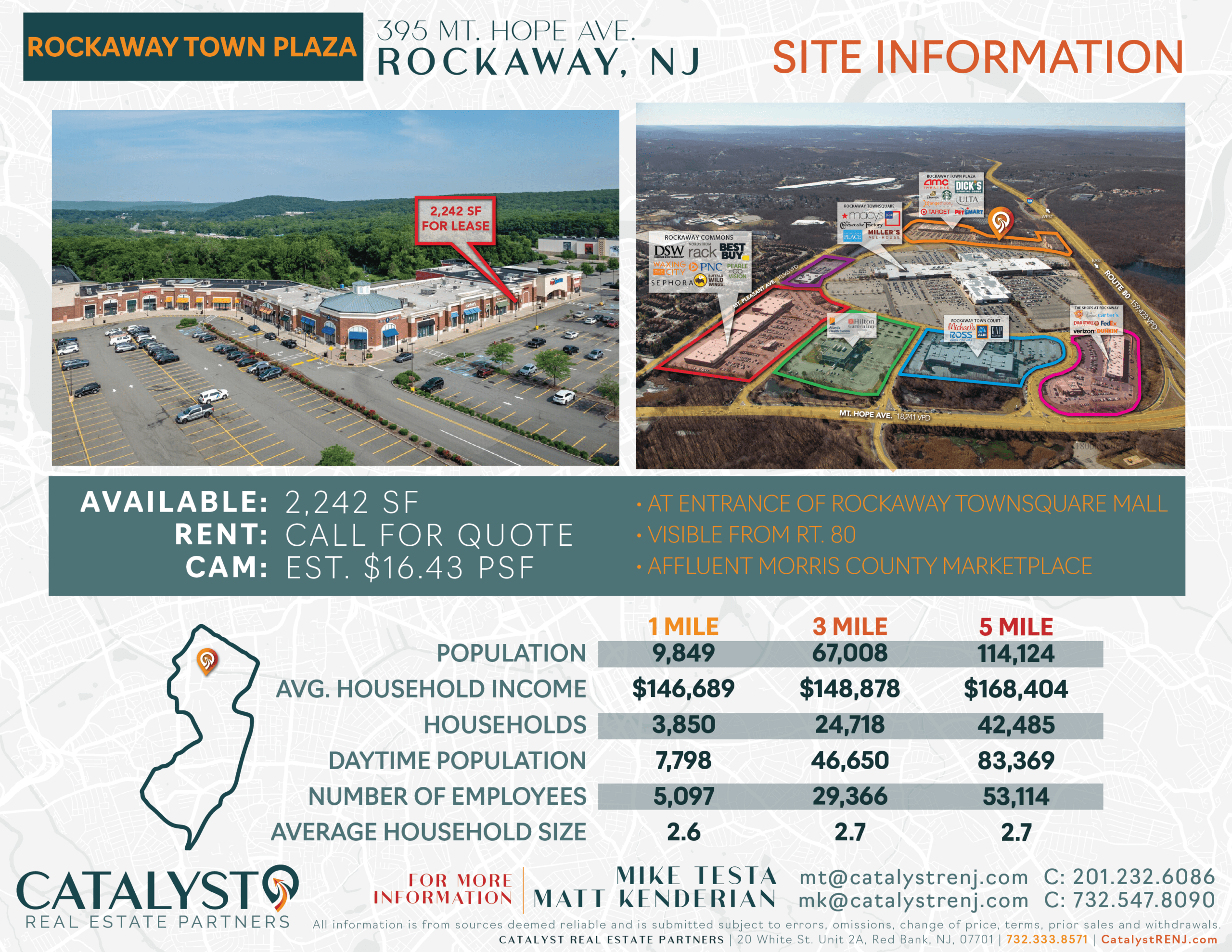 Rockaway Town Plaza