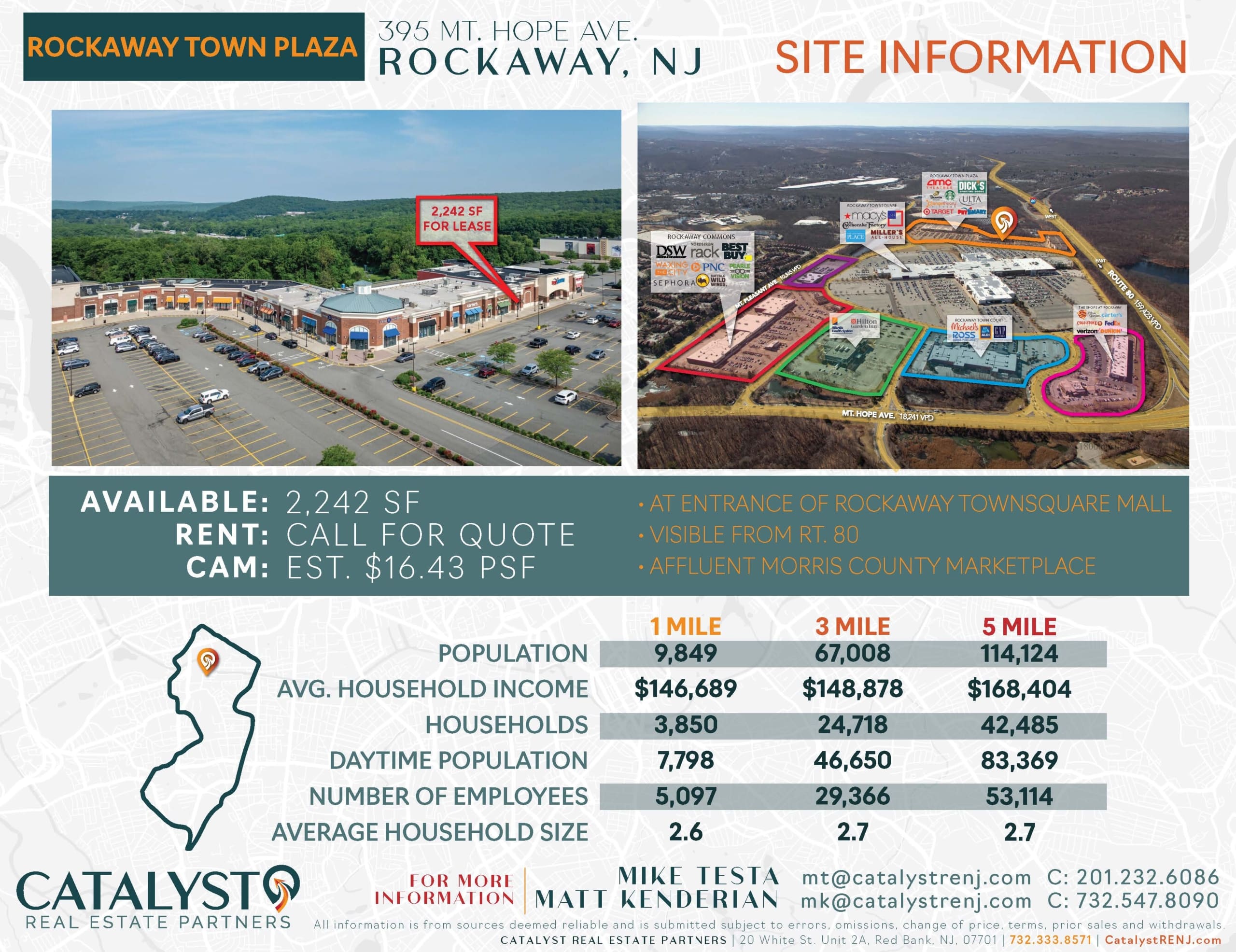 Rockaway Town Plaza